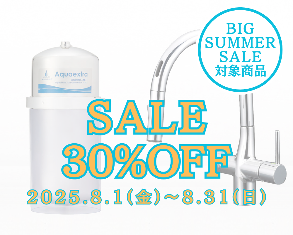 MARINE PUR CRYSTAL PREMIUM 2本セット MARINE PUR CRYSTAL PREMIUM 2本セット Amazon.com : CerMedia