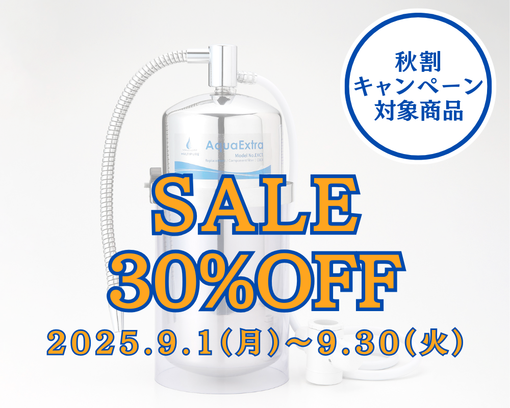 ■■■■専用■■■　　2商品 MS852B Plus Bluetooth ワイヤレス 高性能2Dイメージャスキャナ
