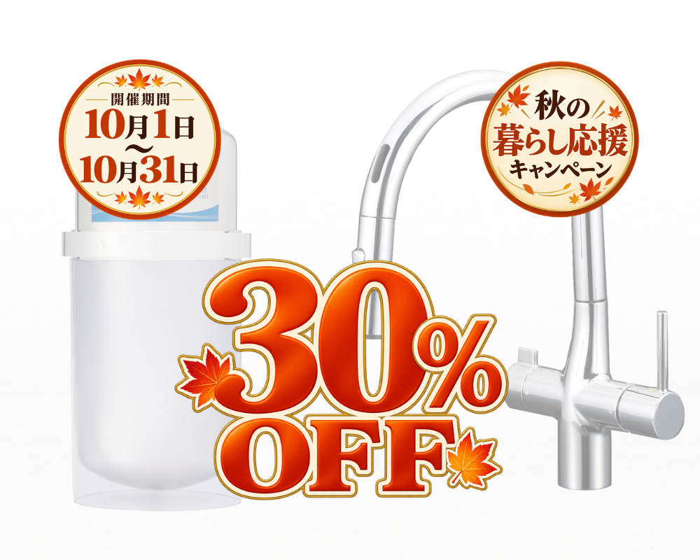 Aquaextra EXBT