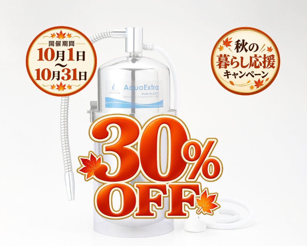 Aquaextra EXCT