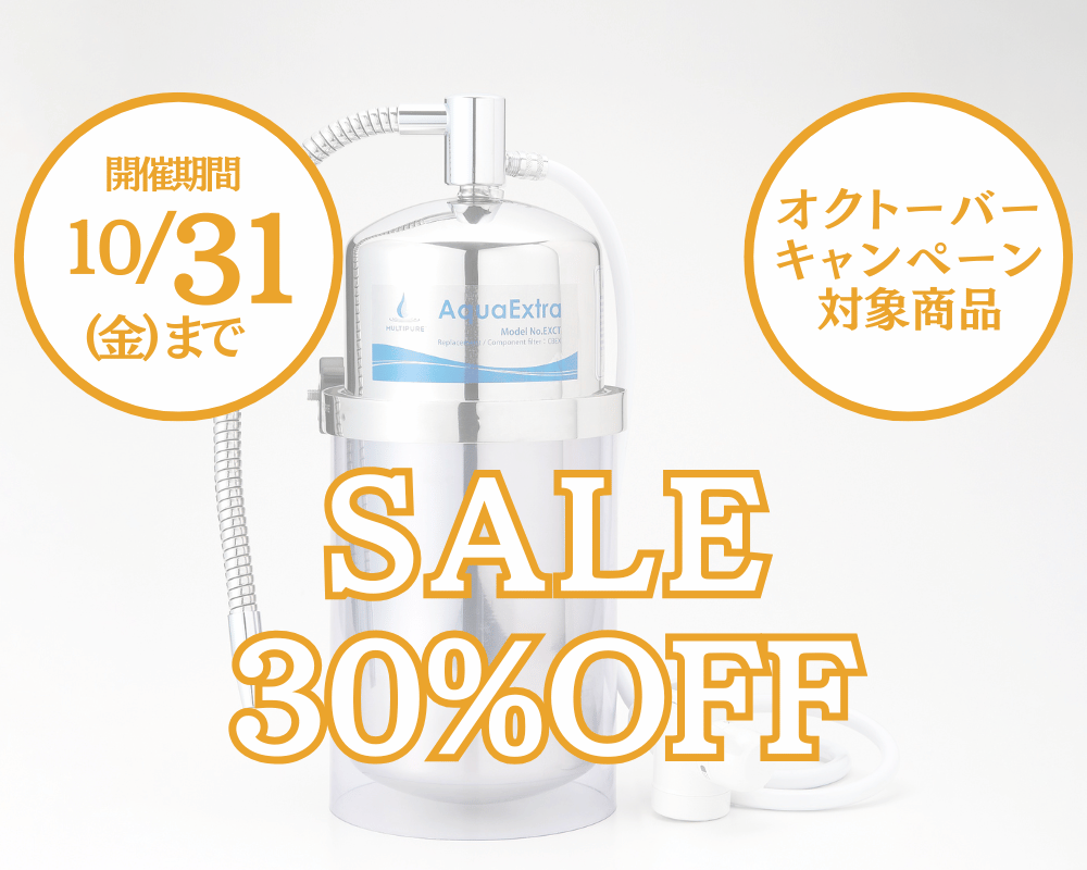Aquaextra EXCT